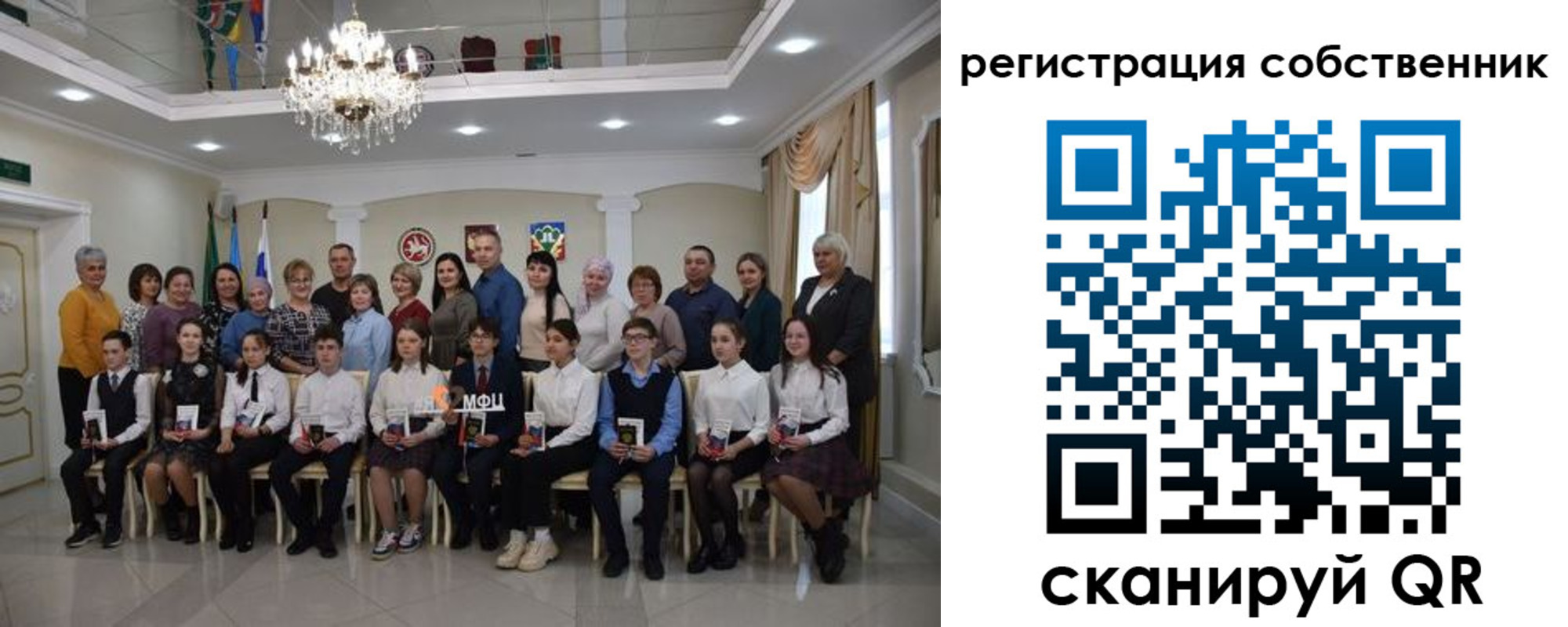 временная регистрация поиск в Всеволожске
